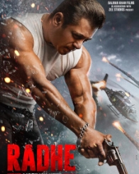 राधे: योर मोस्ट वांटेड भाई