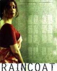 रेनकोट