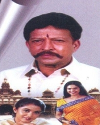 ರಾಜಾ ನರಸಿಂಹ