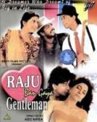 राजू बन गया जेंटलमैन