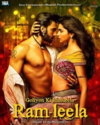 राम लीला