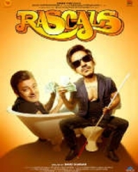 रास्कल्स