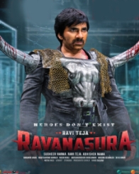 రావణాసుర