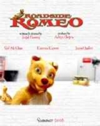 रोडसाइड रोमियो