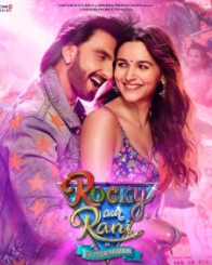 रॉकी और रानी की प्रेम कहानी