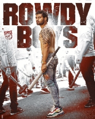 రౌడీ బాయ్స్