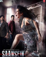 सांसे: द लास्ट ब्रीथ