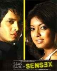 सास बहु और सेंसेक्स