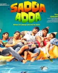 साड्डा अड्डा