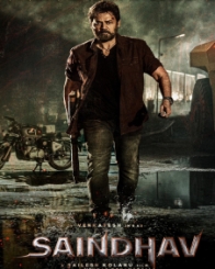 సైంధవ్‌