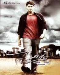 సైనికుడు