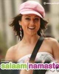 सलाम-नमस्ते