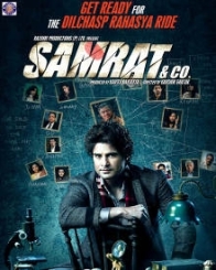 स्मार्ट एंड कम्पनी