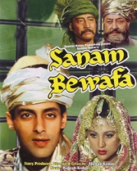 सनम बेवफा