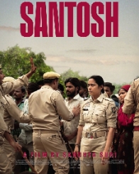 संतोष