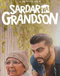 सरदार का ग्रैंडसन
