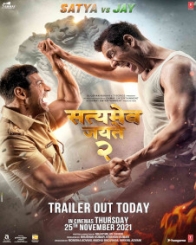 सत्‍यमेव जयते 2