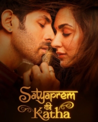 सत्यप्रेम की कथा