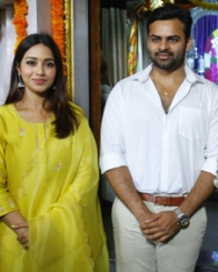 సాయి ధరమ్ తేజ్ 14