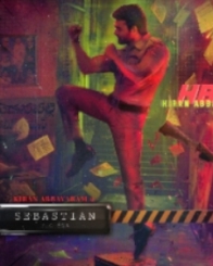 సెబాస్టియన్ పిసి524