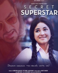 सीक्रेट सुपरस्टार