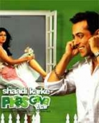 शादी करके फंस गया यार