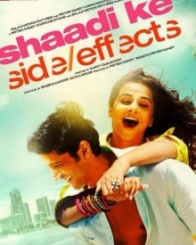 शादी के साइड इफेक्टस