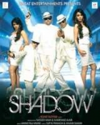 शैडो