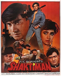 शक्तिमान