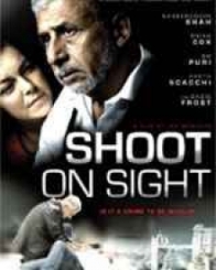 शूट ऑन साईट