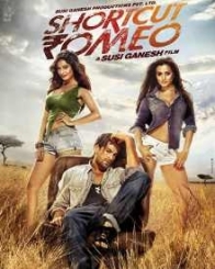 शोर्टकट रोमियो