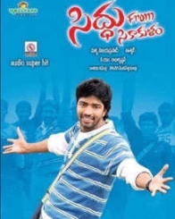 సిద్ధు From శ్రీకాకుళం