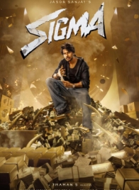 Sigma