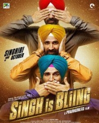 सिंह इज ब्लिंग