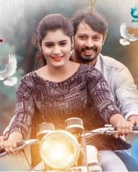 ಸ್ಮರಾಮಿ