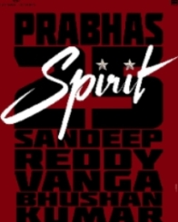 స్పిరిట్