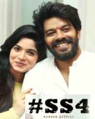 SS4