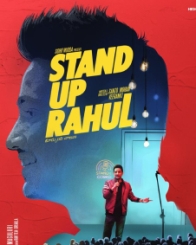 స్టాండ‌ప్ రాహుల్‌