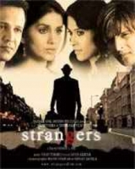 स्ट्रेंजर्स
