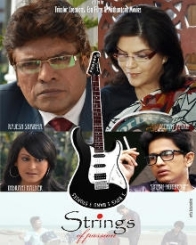 स्ट्रिंग्स ऑफ़ पैशन