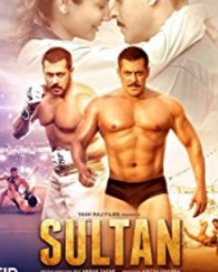 सुल्तान