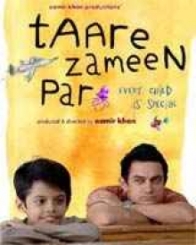 तारे जमीन पर