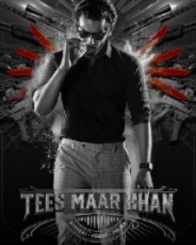 తీస్‌ మార్‌ ఖాన్‌