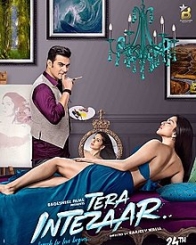 तेरा इंतजार
