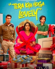 तेरा क्या होगा लवली