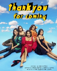 थैंक यू फॉर कमिंग