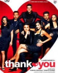थैंक यू
