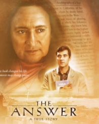 द आंसर