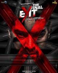 द फाइनल एग्जिट