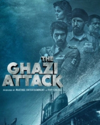 द गाजी अटैक